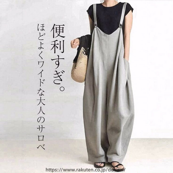 ノースリーブ レディース ワイドパンツ シンプル ナチュラル 春夏 サロペット 大人女子 サロペット ゆったり 体型カバー 美脚 カジュアル つなぎ 快適 無地 重ね着 おしゃれ 楽ちん フリーサイズ ロング丈