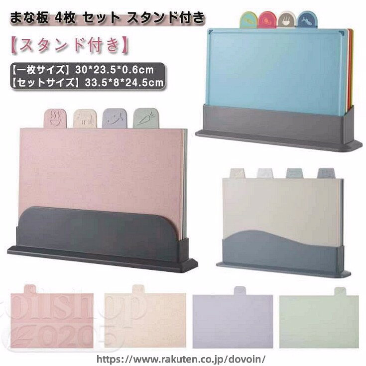 商品画像3