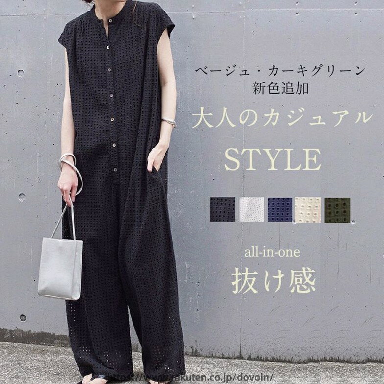 All-in-one women's jumpsuit, wide-leg pants, summer, figure-flattering, plus sizes available, loose fit, maternity wear, short sleeves, with sleeves, spring/summer, cool, adult, relaxed, casual, stylish, black, white, navy.