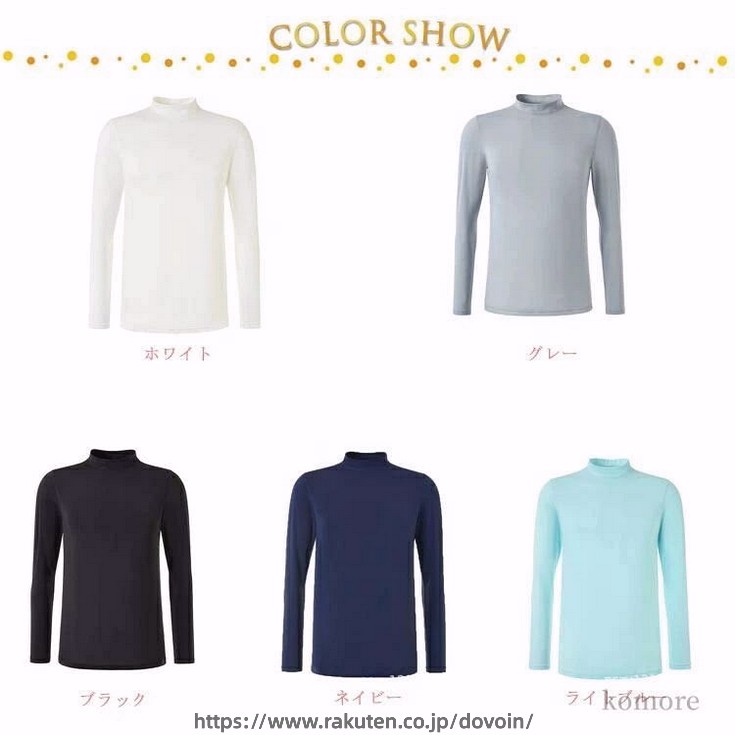アンダーシャツ 吸汗速乾 ひんやり シャツ 長袖 ゴルフTシャツ メンズ ゴルフイン...