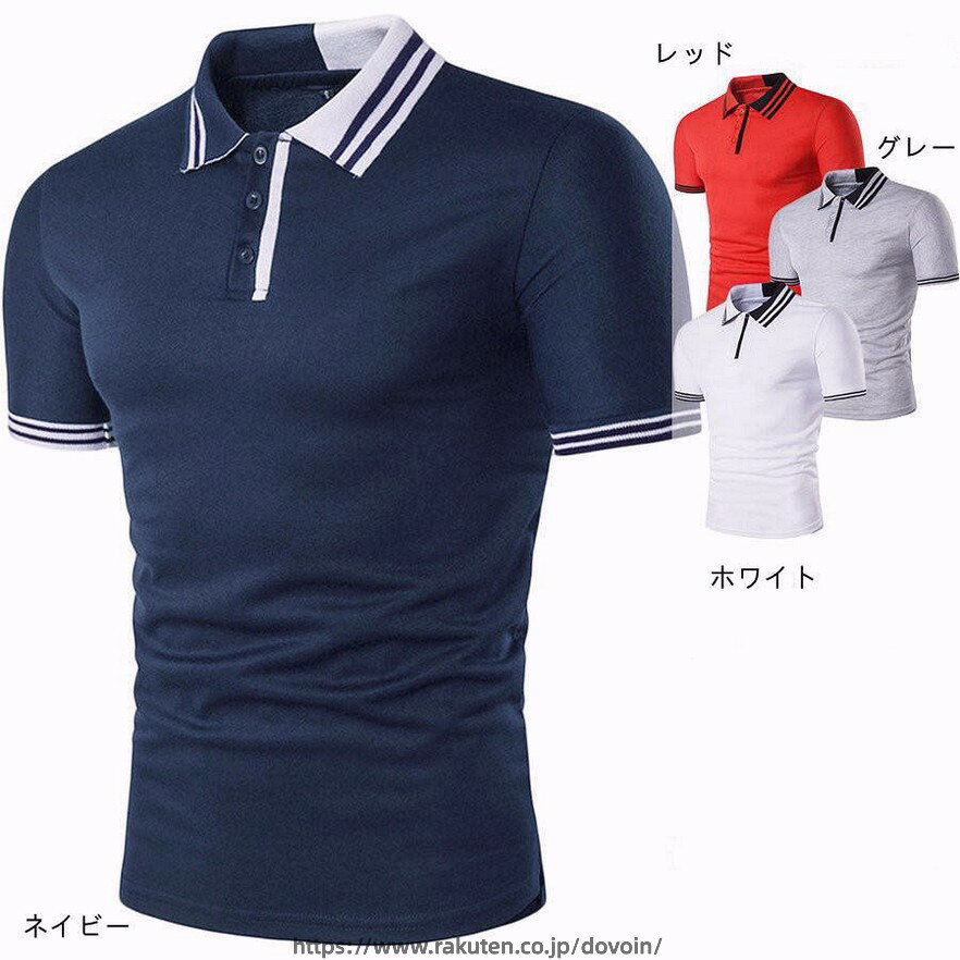 メンズ ポロシャツ Tシャツ ゴルフウェア シンプル 夏 ゴルフシャツ POLO サマー ...