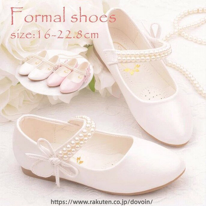 素材 ラバー、PUレザー サイズ： 単位CM 25（内寸16.5cm）ー36（内寸22cm） 内寸→足の実寸+1cmをオススメいたします。 ※多少の誤差も生じるとおもいますのでご了承ください。 ※PC・環境・光の具合等により、色のイメージが画像と若干異なる場合が御座います。 注意事項 ※色落ちに関しましては、濃い色の物と摩擦をなるべく避けて頂き、お洗濯の際には必ず単品洗いをお願いいたします。 ※製造中（縫製、染色など）により商品において色味や柄、サイズに若干の誤差や、生地を織る際に糸の継ぎ目や多少のほつれ等が生じる場合がございますが、品質上の問題ではございませんのでご了承の上お買い求めくださいませ。 ※手作り商品でございますから、画像と若干異なる場合も御座います。 ※モデルに使用している小物、アクセサリ等は商品内容に含まれません。 ※発送上の状態によって商品がシワになる場合がございます。予めご了承くださいませ。 発送について 佐川急便で発送いたします。配送期間は1〜3日間程度となります。 お天気や交通状況によりお届け日が前後する場合がございます。 初期不良や弊社都合による著しい発送遅延などが発生した場合は、未使用の商品のみ到着日から7日以内にご連絡頂ければご返金・交換対応させて頂きます。 ※当店ではラッピングのサービスを行っておりません、簡易梱包にご協力をお願い致します。 メールについて ※メール返信とご注文対応は、平日10：00〜18：00頃に対応しております。