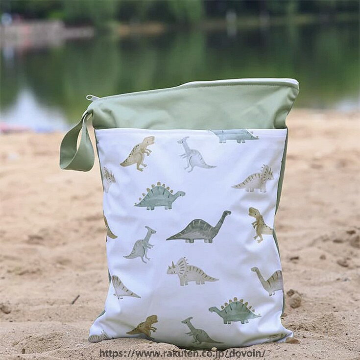 水泳 洗える 濡れた水着を入れる袋 防水バッグ バック 撥水加工 2枚セット 2枚セッ...