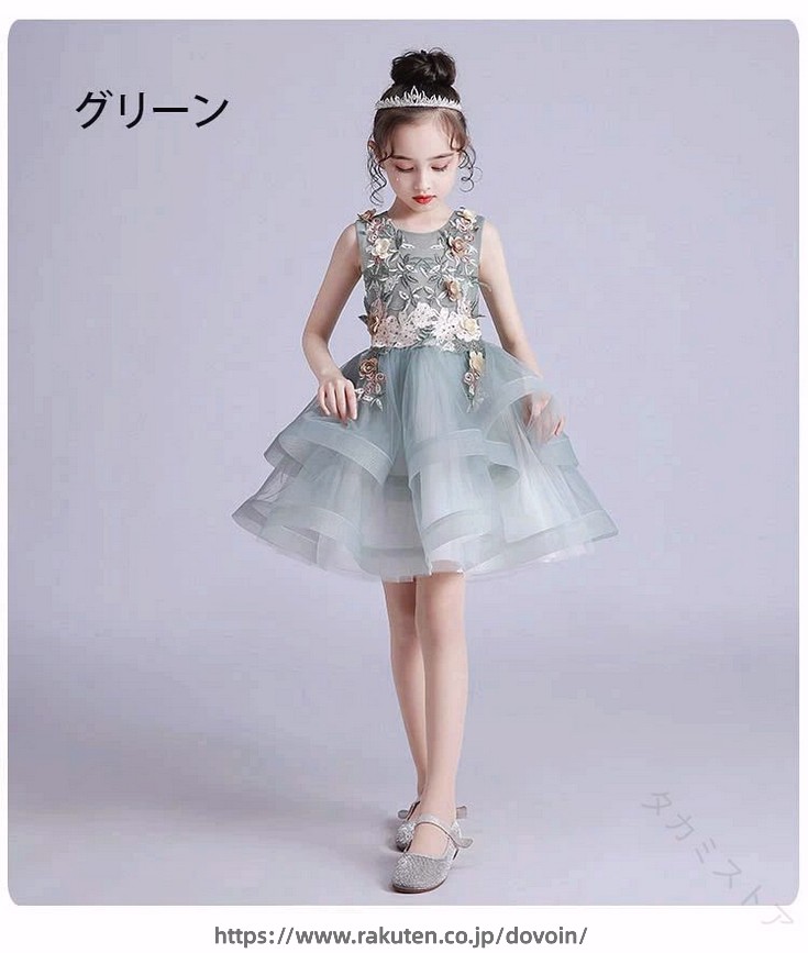 子供ドレス キッズドレス 子供服 女の子 フォーマル 発表会 ピアノ発表会 結婚式 二次会 パーティードレス 花嫁 プレゼント 上品 フォーマルドレス お祝い ドレスアップ おしゃれ 可愛 - 3