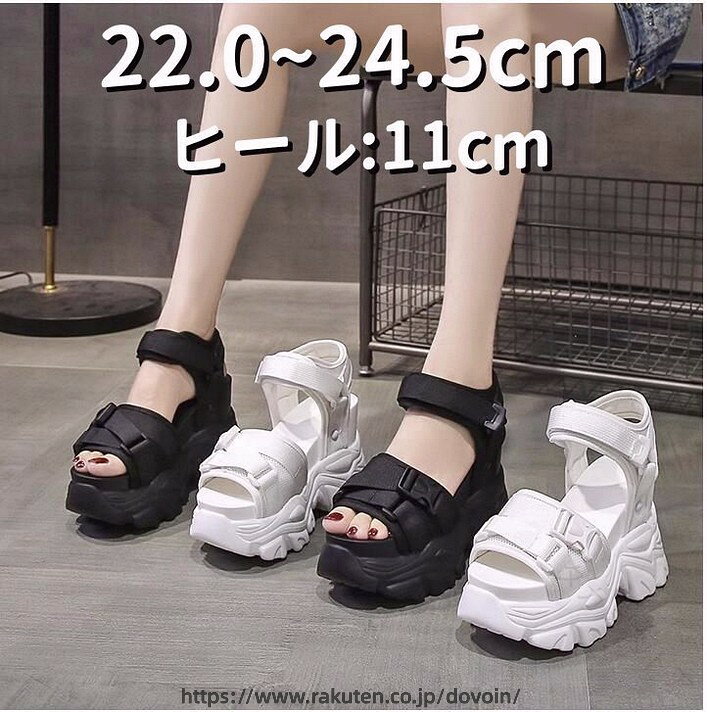 商品名 オープントゥサンダル chu-2333 商品詳細ヒール：11cmカラー：黒色、白色セット内容：靴●季節感：：春秋夏●スタイル：ファッション 通勤、カジュアル大人気！おしゃれなアイテム♪輸入等の際に発生致します靴箱潰れや靴箱脱色等は、避ける事が出来ませんので予めご了承下さいませ。 オープントゥで足元涼しげな厚底サンダル。パンツにもスカートにも合わせやすいシンプルデザイン。歩きやすく、疲れにくい、ウェッジソールサンダル。ぺたんこヒールよりはヒールの高さが欲しい、けどハイヒールは疲れちゃう。そんな人にオススメです。ウェッジソールで安定感のある厚底サンダル。デイリーはもちろん、お出かけ、通勤、通学やデート、旅行まで。様々なシーンに対応できる一足です。サイズ：34(22.0cm)、35(22.5cm)、36(23.0cm)、37(23.5cm)、38(24.0cm)、39(24.5cm)※この製品は天然皮革を使用しておりますので、生産工程上、掻きキズやしわ等がある場合がございます、ご理解下さい。 素材 （アッパー）：合成皮革（アウトソール）：合成ゴム 生産国 中国 .11センチヒール サンダル 厚底 ウェッジソール オープントゥサンダル ハイヒール プラットフォーム スポーツサンダル ヒールサンダル コンフォート 靴 女性 マジックベルト 美脚 歩きやすい 柔らかい 滑り止め オフィス 通勤 婦人靴 夏サンダル 22.0~24.5cm をお探しの方におすすめ。軽量でクッション性が高く、通気性も良いので夏のカジュアルやフォーマルシーンに最適です。安定感があり歩行サポート機能も充実。サイズは22cmから24.5cmまで幅広く対応。美脚効果やマジックベルトでフィット感も抜群。滑り止め付きで安全性も高く、人気の夏靴としてランキング上位。スポーツサンダルやオフィス通勤用など多様な用途に使える靴です。。 指定された配送時間は承っておりません。【タカミストア】
