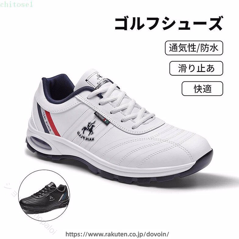商品説明 39/24.5cm,40/25.0cm,41/25.5cm,42/26.0cm,43/26.5cm,44/27.0cm アッパーで使用している人工皮革(マイクロファイバー)は、天然皮革と同様の三次元不織布構造をナイロン極細繊維で再現し、ソフト風合いと天然皮革にはない軽さを可能にしました。 また、ゴルフシューズ専用な特殊ウレタンが耐久性と防水性を確保しています。 3Dエアガイド溝を備え、通気性も優れております。 クッション性と屈曲性と軽量性の3部門のバランスがよく、疲れにくいシューズとなっています。 ゴルフ場のラウンドはもちろんのこと練習場やウォーキングにも最適なシューズ。 商品情報 商品名カジュアルシューズ 原産国中国 カラーホワイト、ブラック 靴の材質人工皮革(マイクロファイバー) アウトソール合成樹脂 ※商品ページに記載のサイズと商品タグに記載のサイズは、採寸方法の違い（ヌード寸法、製品寸法）により表記が異なる場合がございますので予めご了承下さい。 ※お使いのスマホの画面やパソコンのディスプレイにより、実物とは色合いや色の濃淡が異なって見える場合がございますのでご留意くださいませ。 メーカー希望小売価格はメーカーサイトに基づいて掲載しています。 指定された配送時間は承っておりません。【ショップShopaloi】