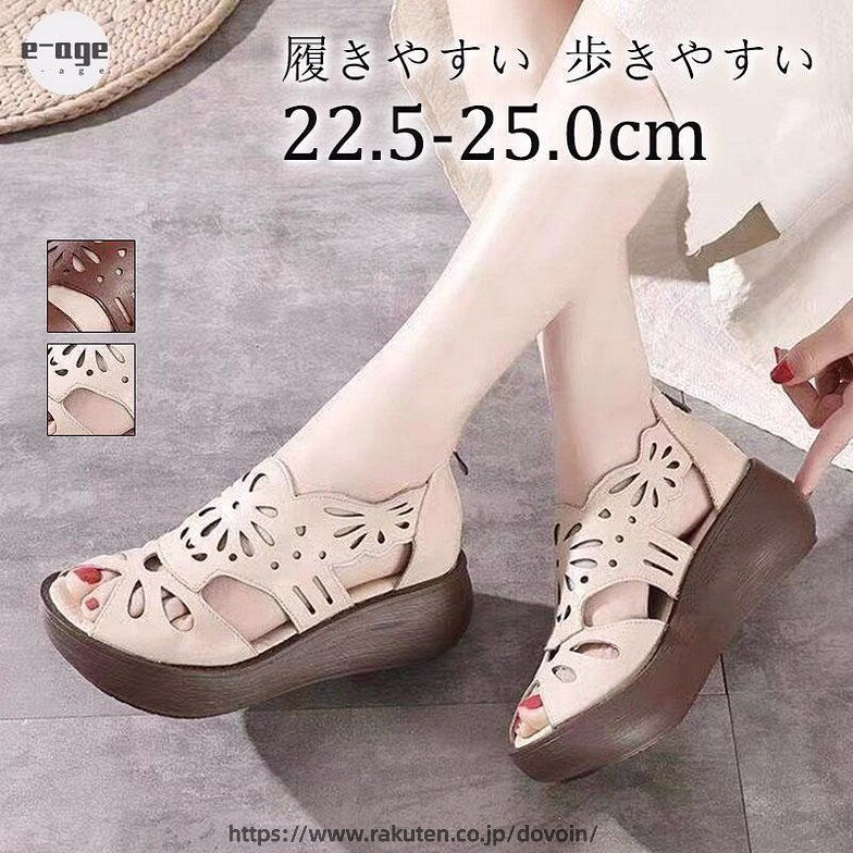 【商品の色味について】●商品写真はできる限り実物の色に近づけるよう加工しておりますが、お客様が使用するパソコンのモニター設定や部屋の照明により多少、色の変化が感じられる場合がございます。【生産について】●機械による生産の為、生地の継ぎ目の若干のズレやほつれなど、形やサイズに多少の誤差が生じる場合がございます。●同じ商品でも“生産時期”や“カラー“により形やサイズに多少の“誤差“が生じる場合もございます。詳しくは商品画像や実寸サイズにてご確認くださいませ。【サイズについて】●表記しているサイズは平置きで採寸ですので若干の誤差が生じる場合がございます【商品の色味について】●商品写真はできる限り実物の色に近づけるよう加工しておりますが、お客様が使用するパソコンのモニター設定や部屋の照明により多少、色の変化が感じられる場合がございます。【生産について】●機械による生産の為、生地の継ぎ目の若干のズレやほつれなど、形やサイズに多少の誤差が生じる場合がございます。●同じ商品でも“生産時期”や“カラー“により形やサイズに多少の“誤差“が生じる場合もございます。詳しくは商品画像や実寸サイズにてご確認くださいませ。【サイズについて】●表記しているサイズは平置きで採寸ですので若干の誤差が生じる場合がございます