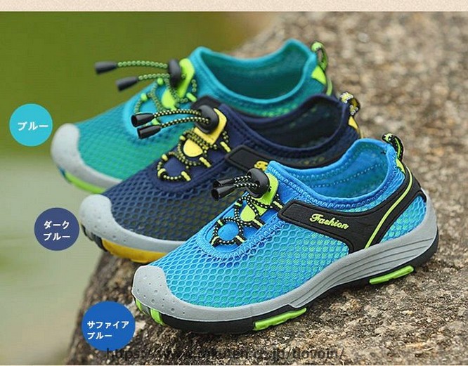 スポーツサンダル メッシュ キッズサンダル 子供サンダル　登山靴 遠足 キャンプ ...