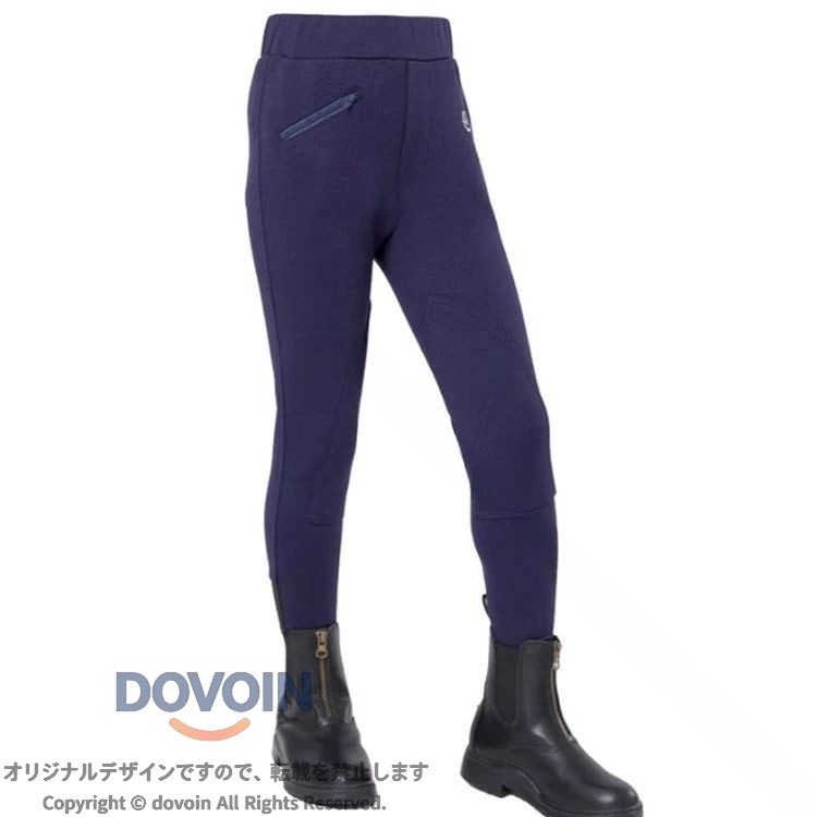 乗馬用ズボン 乗馬 パンツ 乗馬パンツ ジュニア キュロット 乗馬用品 乗馬キュロッ...