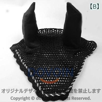 乗馬用品 綿 イヤーネット 防音 虫よけ 馬具 フライフード 耳 カバー おしゃれ ア...