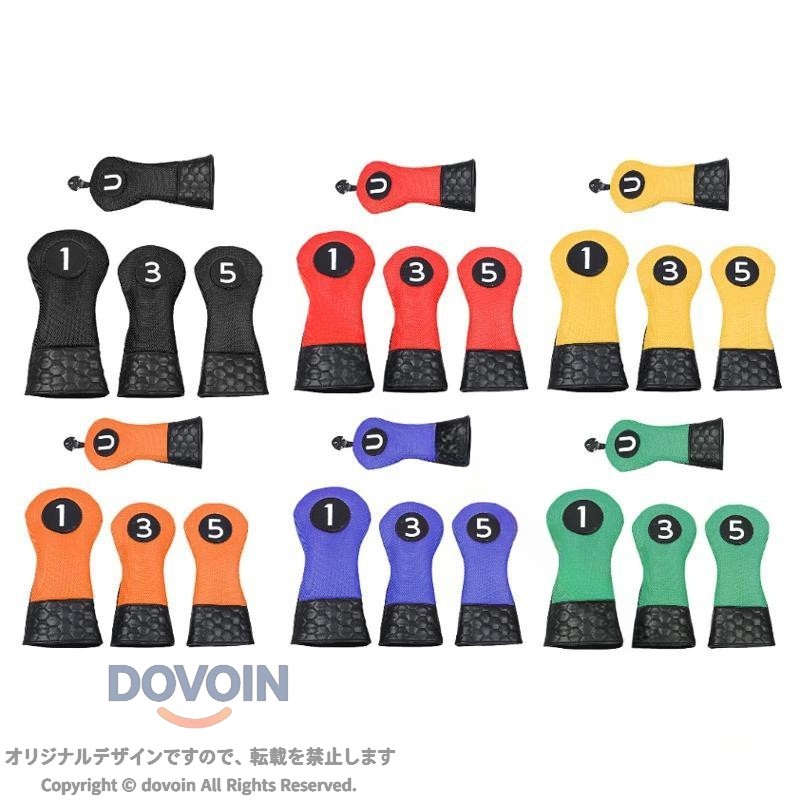 ゴルフクラブ用 ゴルフヘッドカバー 4個 ゴルフクラブプロテクター クリエイティブ 傷防止 ファッション ゴルフウッドヘッドカバー ゴルフアクセサリー ヘッドカバー 保護 カバー ゴル
