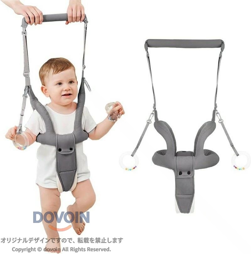ベビーウォーカー ベビーウォーキングハーネス 赤ちゃん ベビー セーフティー 取り...