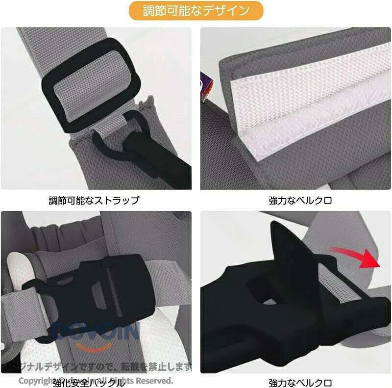ベビーウォーカー ベビーウォーキングハーネス 赤ちゃん ベビー セーフティー 取り...