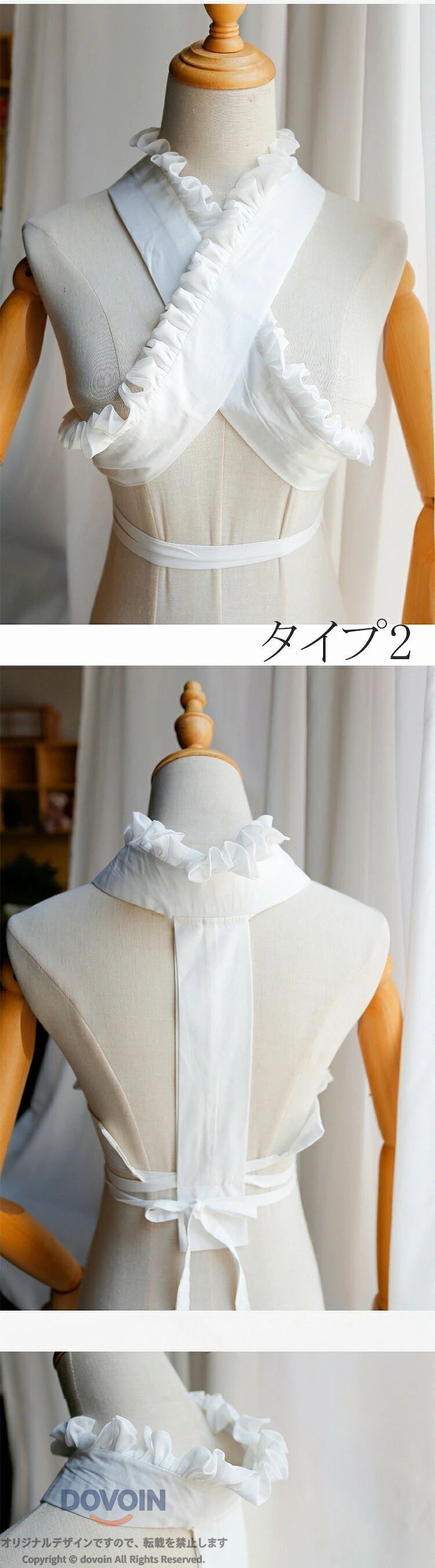 刺繍 半衿 真珠 半襟 レディース 重ね襟 重ね衿 レース パール エレガント 5タイプ 白 無地 上品 豪華 フォーマル レトロ 可愛い お洒落 成人式 卒業式 結婚式 入学式 前撮り 着物 浴衣 和