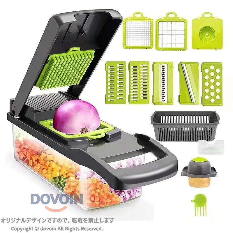 野菜カッター 多機能マンドラインスライサー オニオンチョッパー チョッパー 野菜チョッパー ダイサー 水切りバスケット 容器付き みじん切り スライサー 千切り 野菜カット 調理器具