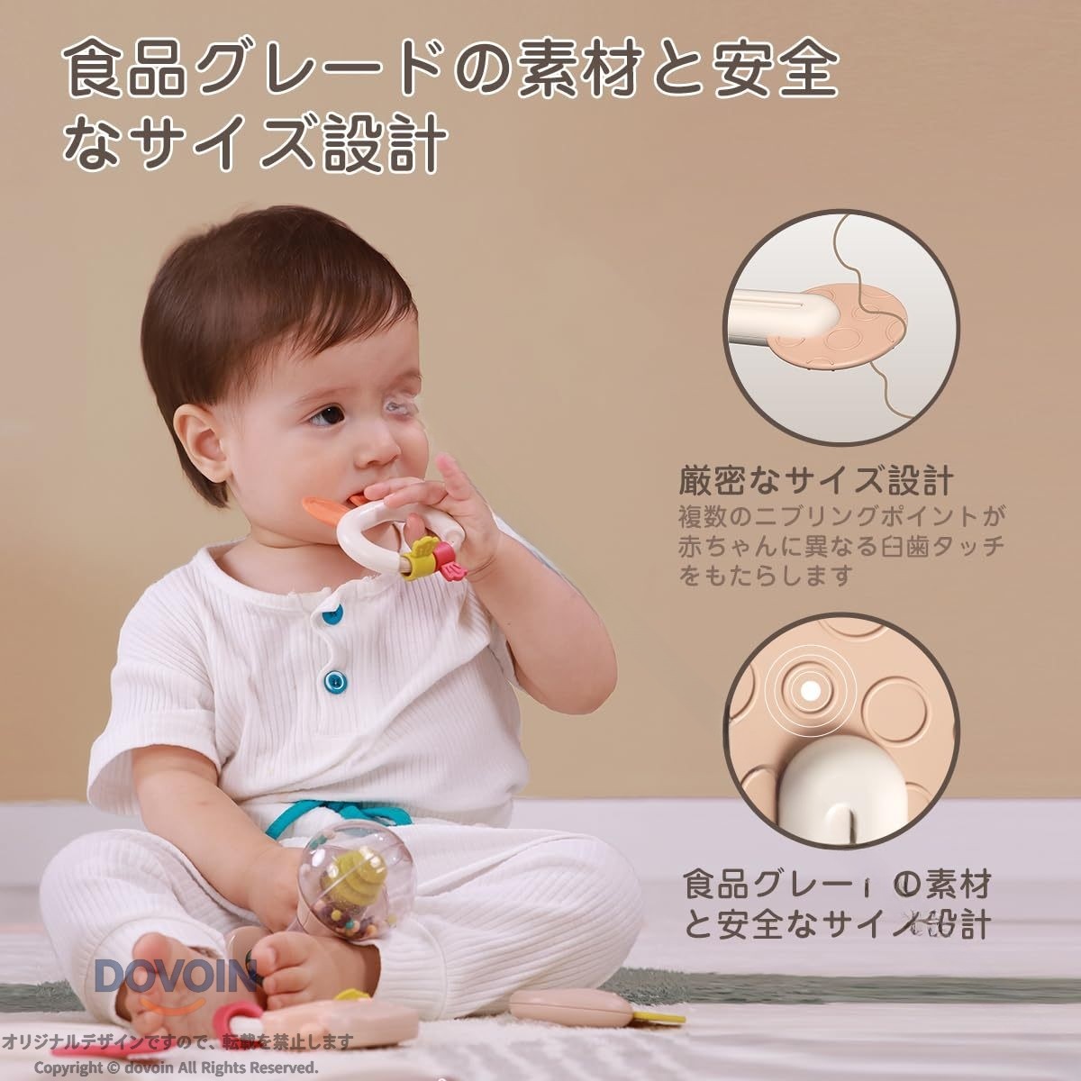 赤ちゃん おもちゃ 0歳 歯固めラトル がらがら ラトル 赤ちゃん 玩具 0歳 ガラガラ...