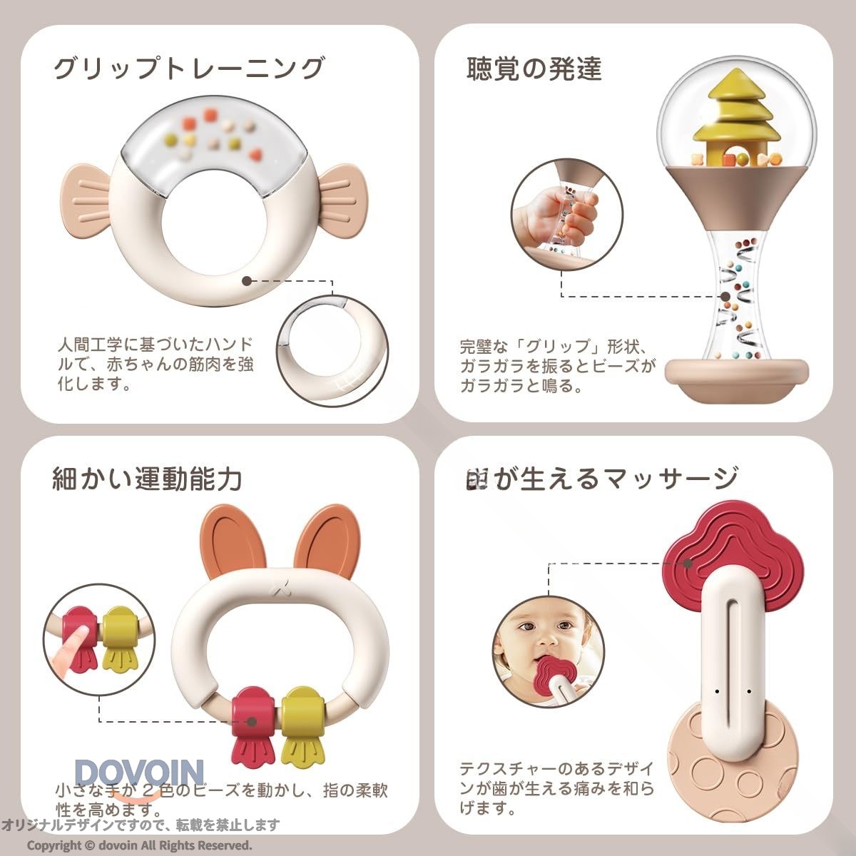 赤ちゃん おもちゃ 0歳 歯固めラトル がらがら ラトル 赤ちゃん 玩具 0歳 ガラガラ...