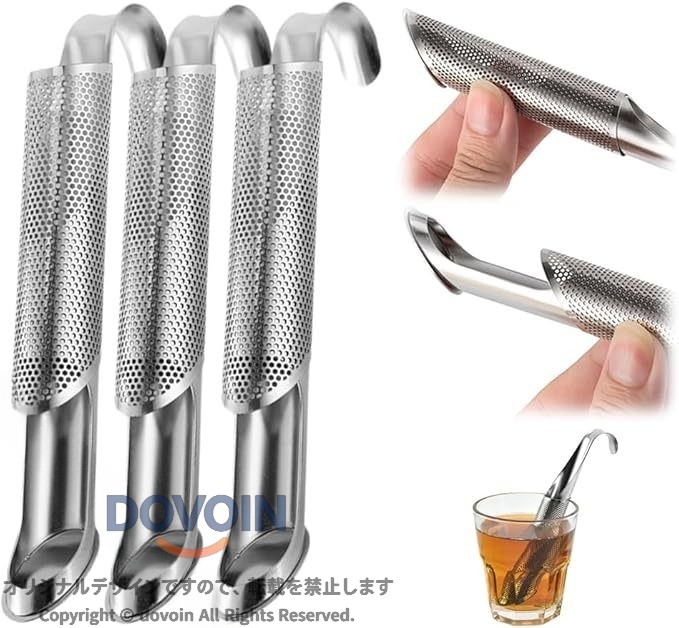 ステンレス茶こし ルースリーフティー ティーディフューザー 2025新モデル メッシュストレーナー 吊り下げフック 3個セット 繰り返し使える 紅茶 緑茶 ハーブティー お手入れ簡単