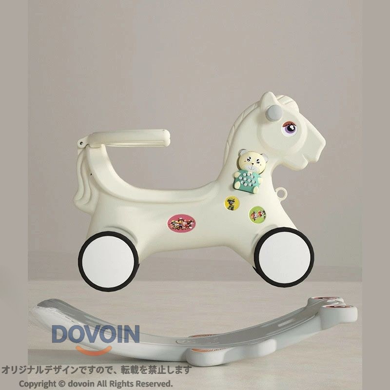 3way 選べる2色 木馬 乗用玩具 おもちゃ 赤ちゃん歩行器 ベビーウォーカー 乳幼児用歩行車 子どもの木馬 ガードレール 四輪車 1-5歳子ども 乗り物おもちゃ 足蹴り車兼用 子供用ねじり車 ギフト プレゼント お祝い 出産祝い 誕生日 室内遊具おもちゃ 雨の日 乗れる