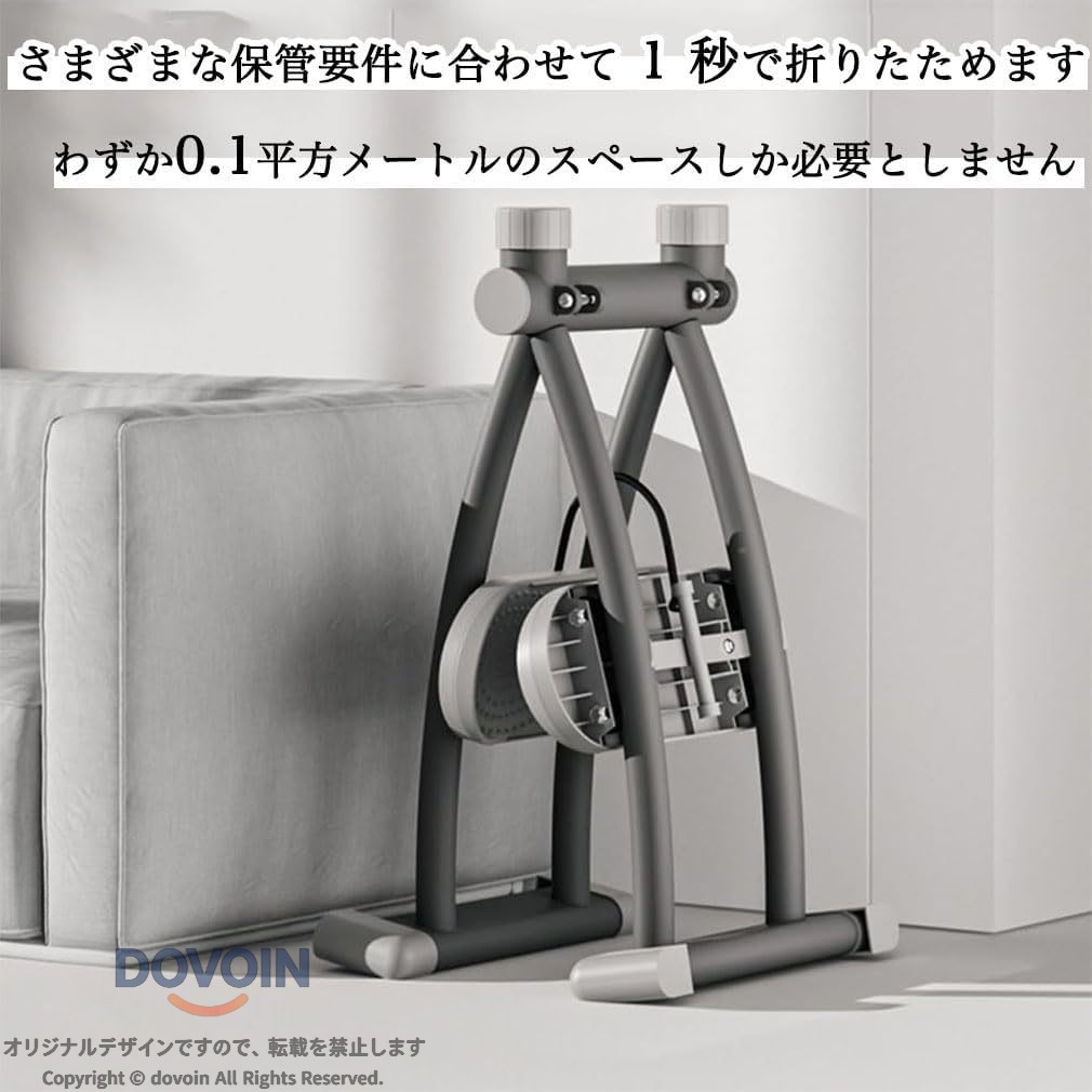 レッグスライダー スキーマシン 内転筋 骨盤底筋 トレーナー 折りたたみ式 省スペース 肘掛け付き ピンク 自宅 ジム 便利 収納 簡単