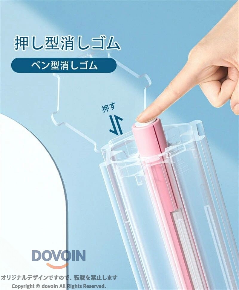 ペンケース 筆箱 スライド式 六角形 文具セット 筆6本 消しゴム 定規 鉛筆削り付き 文房具入れ 文具入れ コンパクト 軽い 取り出しやすい 整理 整頓 芯が折れにくい 収納 学生 dovoin-10056092 dovoin楽天市場店 サンプル画像3