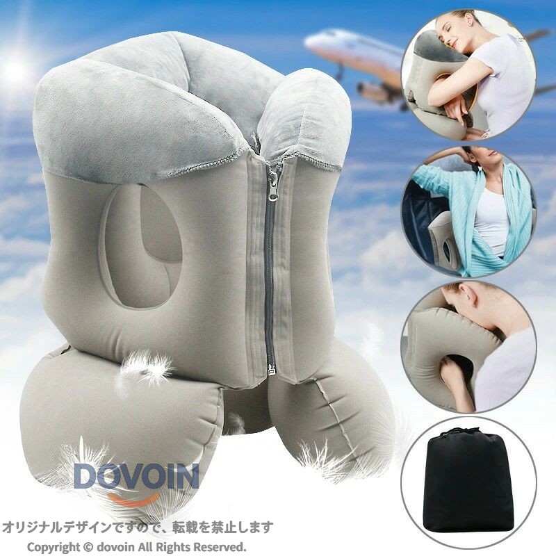 うつ伏せ抱き枕 エアークッション 空気入れ不要 お昼寝枕 腰枕 オフィス仮眠 飛行...