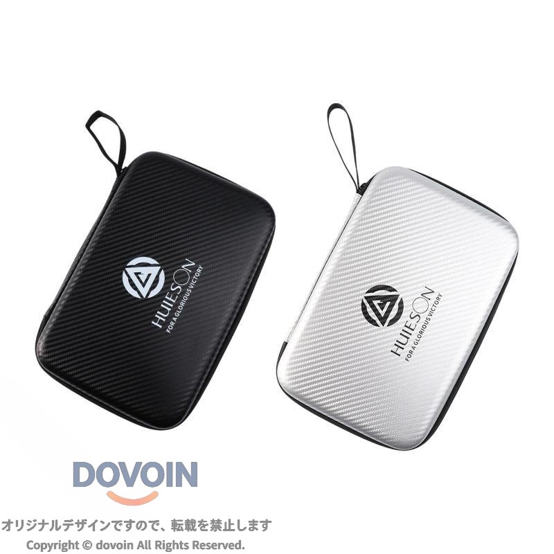 防水ハードケースでラケットとピンポンパドルを守る卓球ラケットホルダー初心者から愛好家まで持ち運び安心軽量収納便利耐久性抜群試合練習遠征に最適な卓球キャリアケースで快適