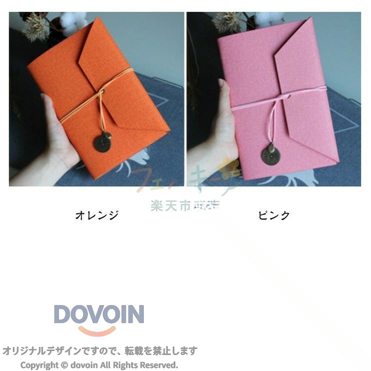 ルーズリーフ バインダー リング A5 6穴 大容量 リフィル付き 手帳 システム手帳 手帳カバー かわいい おしゃれ 文具 メモ帳 クラフト紙 白紙 シンプル ノート 書類 整理 収納 携帯便利 学 dovoin-10057327 dovoin楽天市場店 サンプル画像3