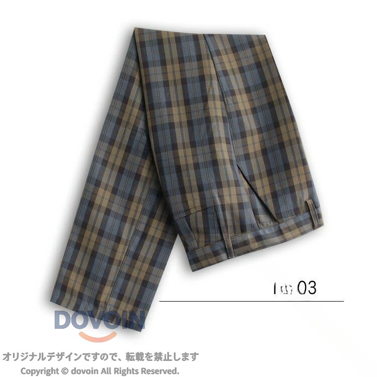 「単品&新色追加」ロングパンツ 男子 高校生 制服 ズボン チェック スクール パン...