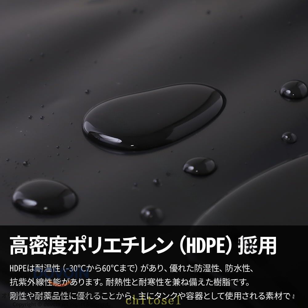防水シート 0.3mm厚 高密度ポリエチレン素材 抗紫外線フィルム 紫外線カット 不浸...