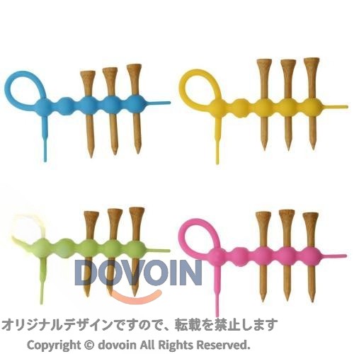 ティーホルダー ツールキャリア クリップ ウッドティー 4個セット ゴルフ用品 持ち運び便利 収納簡単 ラウンド必携 爽やか コンパクト 耐久性 スタイリッシュ 実用的 プレー向上 練習用