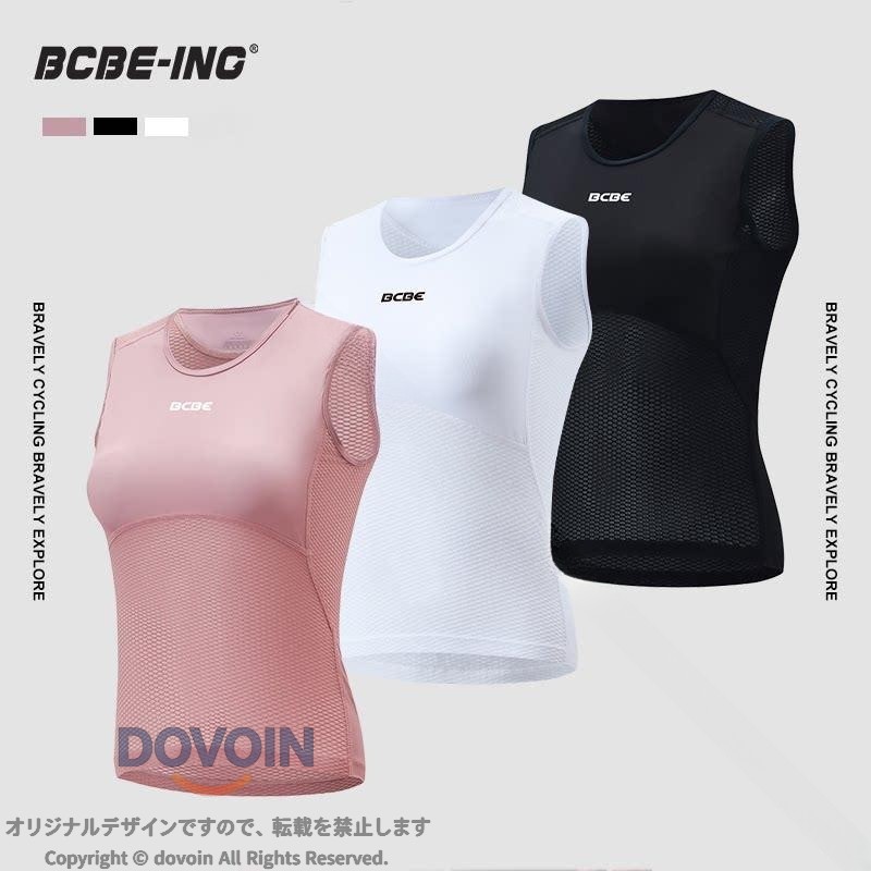 ロードバイク レディース 春夏 ノースリーブ 吸汗速乾 インナーベスト サイクリングウェア ベースレイヤー 伸縮性 軽量 自転車ウェア サイクルジャージ フィットネスウェア スポーツウ