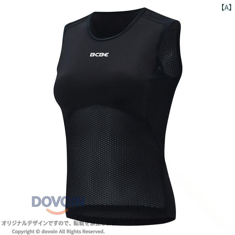 dovoin楽天市場店のロードバイク レディース 春夏 ノースリーブ 吸汗速乾 インナーベスト サイクリングウェア ベースレイヤー 伸縮性 軽量 自転車ウェア サイクルジャージ フィットネスウェア スポーツウ｜アングル2