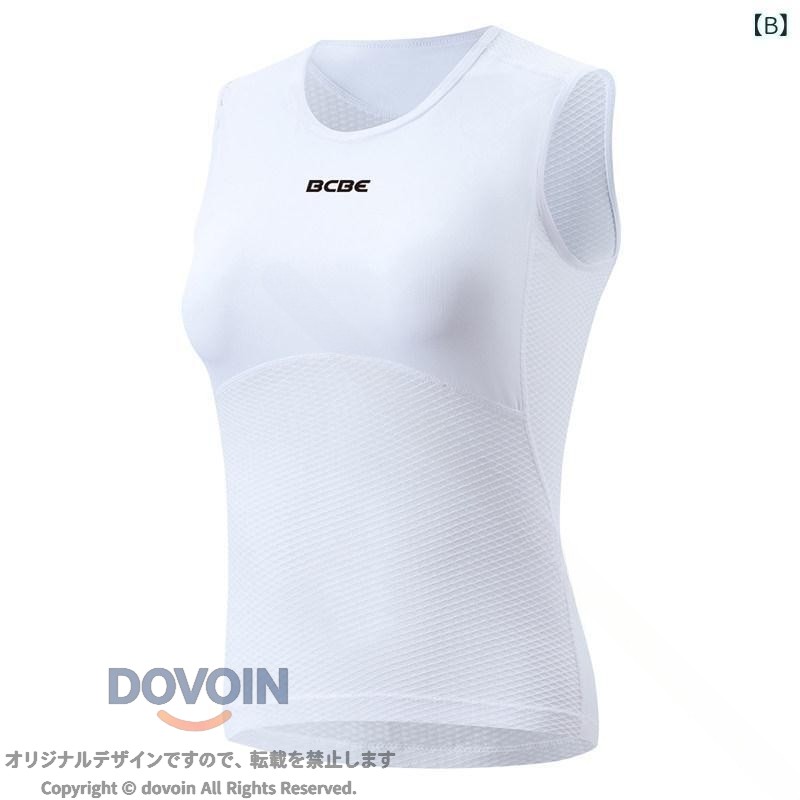 dovoin楽天市場店のロードバイク レディース 春夏 ノースリーブ 吸汗速乾 インナーベスト サイクリングウェア ベースレイヤー 伸縮性 軽量 自転車ウェア サイクルジャージ フィットネスウェア スポーツウ｜アングル3