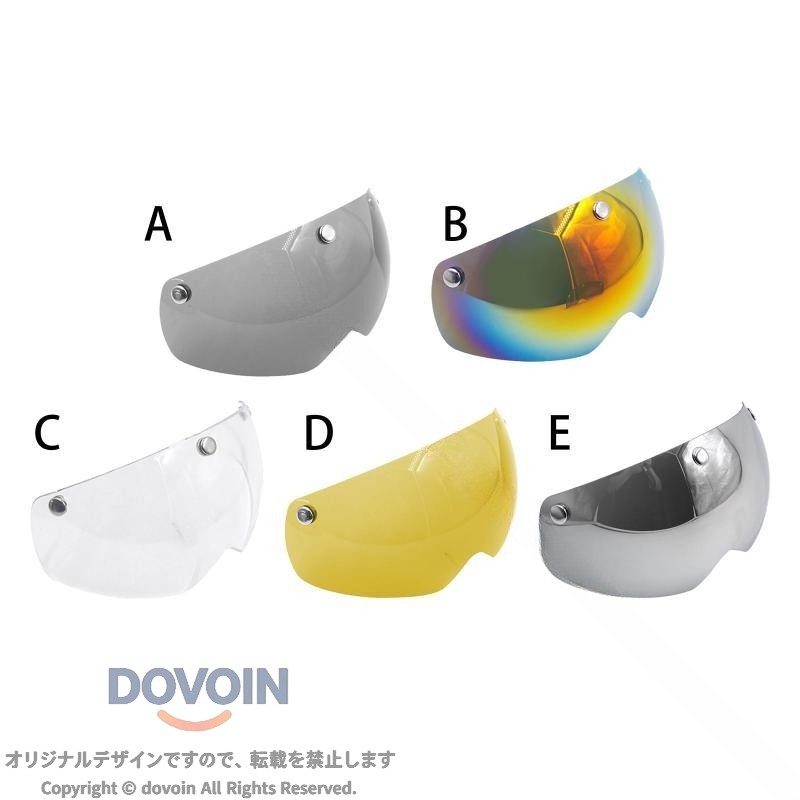自転車 モトクロス ヘルメット レン用 磁気 ゴーグル 取り外し可能 バイザー アイフィット バイク スポーツ サイクリング 軽量 安全 高耐久 衝撃吸収 通気性 快適 調整可能 防風 UVカット