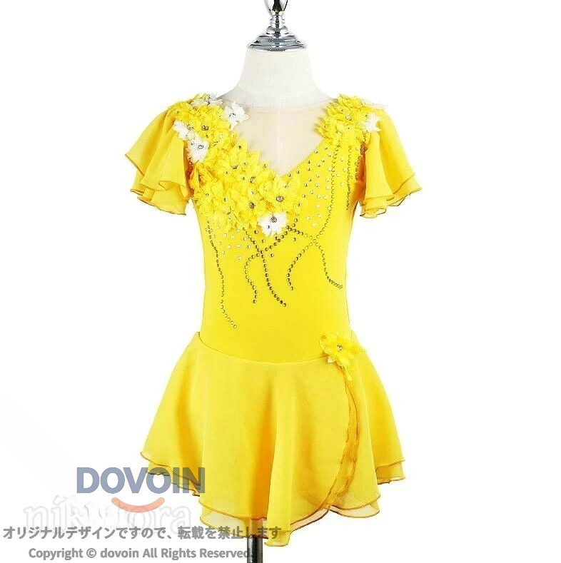 フィギュアスケート 衣装 アイスダンス レオタード スカート ドレス 子供 大人 女の子 黄色 上品 人気 練習 発表会 競技 ステージ 演出服 スケートウェア ダンスウェア きれいめ 競技用
