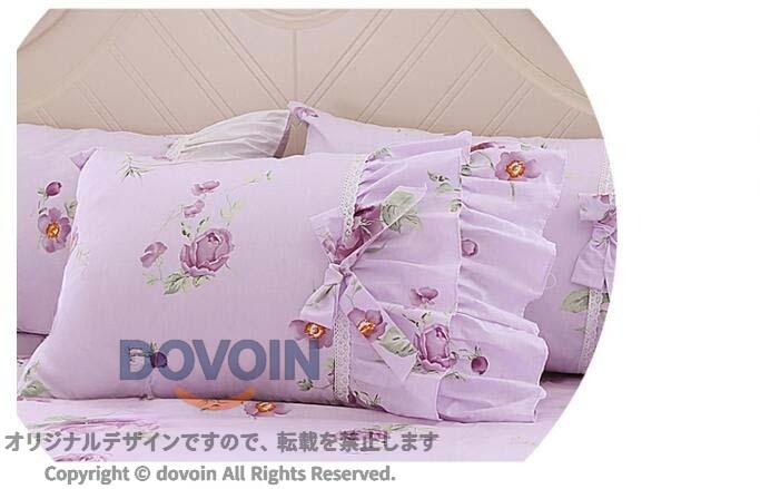 寝具カバーセット 花柄 きれいめ 姫系 可愛い リボン 3点セット 綿100% シングル ...
