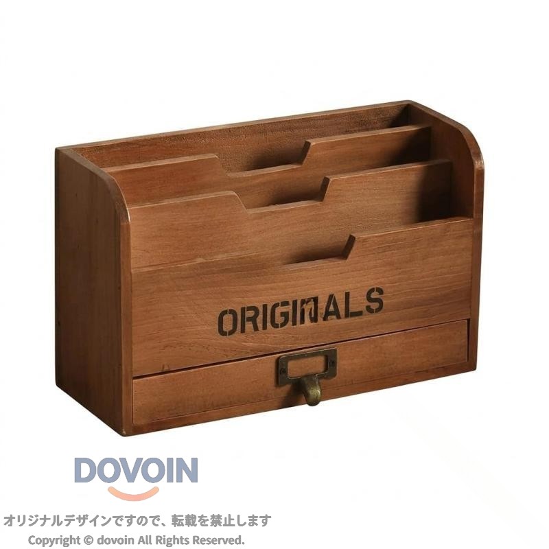 マガジンラック 小さめ 木製 ナチュラル ビンテージ風 引出し付き オシャレ雑貨 収納ラック 本棚 シェルフ 書棚 ディスプレイラック 木製ラック 雑誌収納 リビング収納 コンパクトラッ