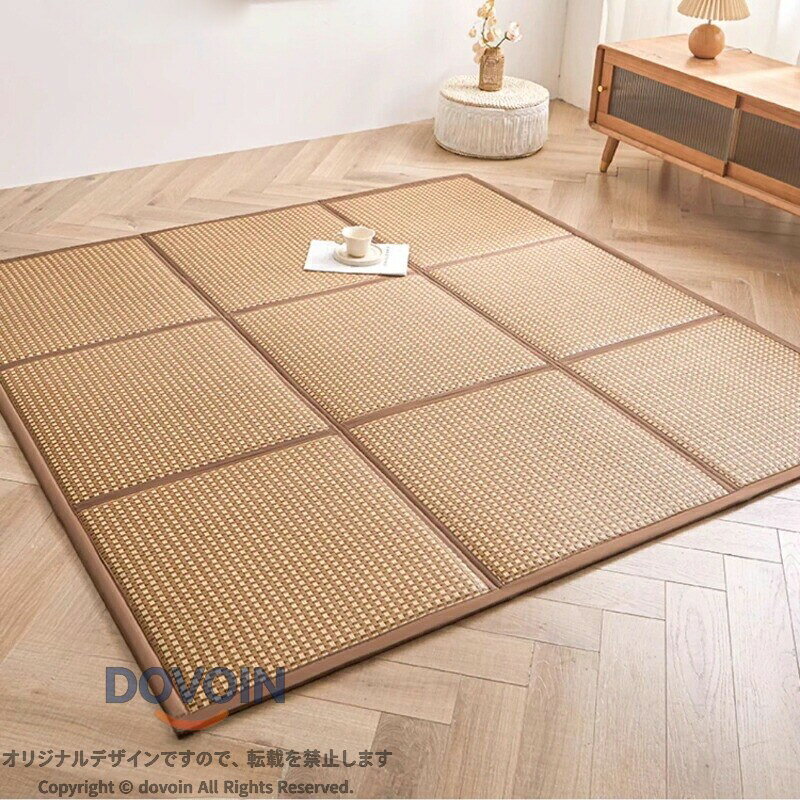 天然籐ラタンマット 接触冷感 60x60cm 連結パネル 折り畳み収納 防水滑り止め ふんわりソフト クッション 和室寝室 夏用 高級感 ごろ寝お昼寝 リラクゼーション インテリア 省スペース 省
