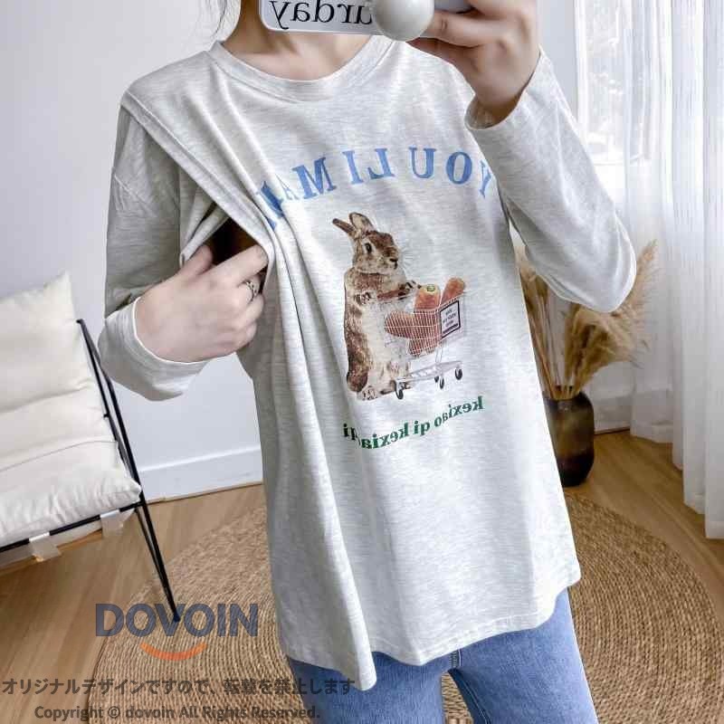 妊婦 授乳口付き 長袖Tシャツ 産後服 薄手 軽量 伸縮性 コットン混 春秋 快適 かわ...