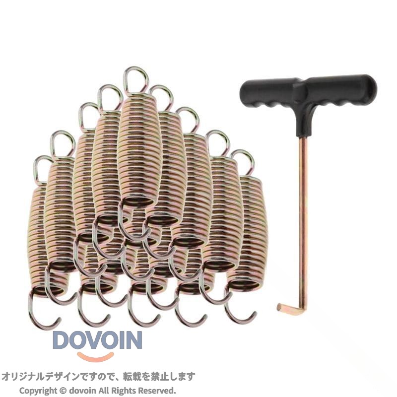 dovoin楽天市場店のトランポリンスプリング 15個入り 屋外用 耐候性 交換用 トランポリンパーツ T字フック付き トランポリンバネ スプリングセット トランポリン交換パーツ トランポリンアクセサリー バ｜アングル2
