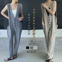 オールインワン レディース サロペット ノースリーブ vネック サロペットパンツ マキシ丈 春 秋 冬 ワイドパンツ ワイド オールインワン カジュアル きれい...