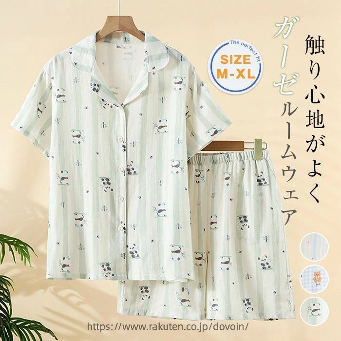 tamondoでは、ワンピース　ロングワンピース　ショートワンピース　ミモレ丈ワンピース　マキシ丈ワンピース　膝丈ワンピース　シャツワンピース　ニットワンピース　綿麻ワンピース　結婚式ワンピース　リゾートワンピース　チュニックワンピース　チュニック　ボヘミア風ワンピース　ゆったりワンピース　デニムワンピース　ドレスワンピース　リネン風ワンピース　レディースシャツ　キャミワンピース　キャミソール　レイヤード　シフォンワンピース　チェックワンピース　花柄ワンピース　お呼ばれワンピース　チュールワンピース　黒ワンピース　白ワンピース　夏ワンピース　秋ワンピース　冬ワンピース　カールワンピース　ビーチワンピース　レースワンピース　フレアワンピース　パーティーワンピース　　羽織　トップス　シャツ　ロングシャツ　綿シャツ　綿麻シャツ　長袖シャツ　長いシャツ　シフォンシャツ　　コットンシャツ　半袖シャツ　Tシャツ　Vネックシャツ　ブラウス　シフォンブラウス　レディースシャツ　刺繍シャツ　丸衿シャツ　とろみシャツ　チェック柄シャツ　白シャツ　長袖ブラウス　とろみブラウス　ガウンシャツ　ネルシャツ　サマーシャツ　コート　トレンチコート　ニット　ロングニット　ニットトップス　　パーカー　カットソー　リブ—ニット　カーデニット　カーディガン　ロングカーディガン　モノトーンカーディガン　ニットセーター　サマ—ニット　レディースニット　ニットトップス　ニットコート　ベスト　ニットベスト　ロングトップス　ジャケット　ロングジャケット　テーラードジャケット　シャツブラウス　ボトムス　スカート　ロングスカート　ミニスカート　膝丈スカート　ミモレスカートマキシスカート　フレアスカート　リネンスカート　シフォンスカート　綿混スカート　チュールスカート　リゾートスカート　プリーツスカート　花柄スカート　デニムスカート　マーメイドスカート　タイトスカート　ニットスカート　テーパードパンツ レディース 秋冬 大きいサイズ パンツ ロング丈 ボトムス 綿麻混 コットンリネン サルエルパンツ 春 体型カバー ロングパンツ ウエストゴム 無地 リラックス パンツ　ワイドパンツ　シフォンパンツ　ガウチョパンツ　スキニ—デニムパンツ　九分丈パンツ　オールインワン　パンツスーツ　2点セット　上下セット　ルームウェア　セットアップ　スーツ　パンツドレス　ノースリーブ　ノーカラー　Vネック　Uネック　ボートネック　ハイネック　ラウンドネック　スクエアネック　クルーネック　立ち襟　タートルネック　スタンドカラー　長袖 半袖 5分袖　五分袖　7分袖 七分そで　袖なし　この腕　オフショルダー ドロップショルダー　膝丈 膝下　ロング丈　ミモレ丈　マキシ丈　襟付き　ボタン　ポケット　リボン　フリル　ギャザ　ハイウエスト　ウエストゴム　紐　綿　綿麻　コットンリネン　シフォン　ポリエステル　裏起毛　デニム　リネン　チュール　レース　リブ　ストライプ　2way　　スリット　レディースファッション　海外 撮影　親子 安い 大人可愛い　切り替え　送料無料　キレイめ　ゆったり　ゆるい　広がる　カジュアル　ナチュラル　リラックス　抜け感　着心地　柔らかい　優しい　体型カバー　着痩せ 着やせ　伸縮性　フレア　フィット　総ゴム　総レース　安い　上品　日常　エレガント　ガーリー　森カール　多数の商品を取り扱っております. 年齢は幅広く、10代 20代 30代 40代 50代 60代 70代 大人 レディース ミセス 婦人 妊婦 婦人服 女性服 女の子 女 ウィメンズ ママ ー 母親 母 女性用　ガーリー　セレブ 小柄 大人女子 レディス OL フラワーガール 花嫁 中学校 高校 小学生 中学生 高校生 二次会 結婚式 2次会 謝恩会 披露宴 同窓会 女子会 結婚式 パーティー お呼ばれ パーティ ピアノ発表会 発表会 演奏会 発表会 卒業式 ゲスト 冬物 ピアノ 2次会 入学式 フォーマル 卒園式 成人式 お祝い 内祝い 入学 卒業 入園式 入園 卒 園 入 業 学 卒園 幼稚園 小学校 中学 卒業祝い 食事会 お受験 お宮参り 冠婚葬祭 法事 就活 オフィス ビジネス　セレモニー　授業参観 清楚 参観日 普段使い カジュアル デート 婚活 コーデ 春夏　秋冬 春夏新作　秋冬新作　森ガール 通勤 結納 ウエディング およばれ クラブ 夏用 クリスマス 1月 2月 3月 4月 5月 6月 7月 8月 9月 10月 11月 12月 といった様々なシーンで着用していただけます商品名 wqy-gj-006 カラー (写真参照) ※お客様ご使用のPC環境により商品画像のカラーが多少異なる場合があります。仕入時期により多少デザインなど異なる場合があります。ご了承ください。 サイズ（CM） M :着丈65　バスト108　肩幅41　袖丈18　パンツ丈49　ウエストゴム58-92　ヒップ106 L :着丈66　バスト112　肩幅42　袖丈19　パンツ丈50　ウエストゴム62-96　ヒップ110 XL :着丈67　バスト116　肩幅43　袖丈20　パンツ丈51　ウエストゴム66-100　ヒップ114 ※サイズは人の手によって測っているため、1-3cmの誤差がある場合がございます。予めご了承下さいませ。 素材 綿100% 生産国 中国 キーワード ガーゼ パジャマ レディース ルームウェア 夏 半袖 短パン ショートパンツ 総柄 部屋着 セットアップ 2点セット 寝間着 寝巻き 上下セット 前開き 可愛い 大きいサイズ ダブルガーゼ 2重ガーゼ 綿100% ウエストゴム ガーゼコットン 柔らかい 送料無料