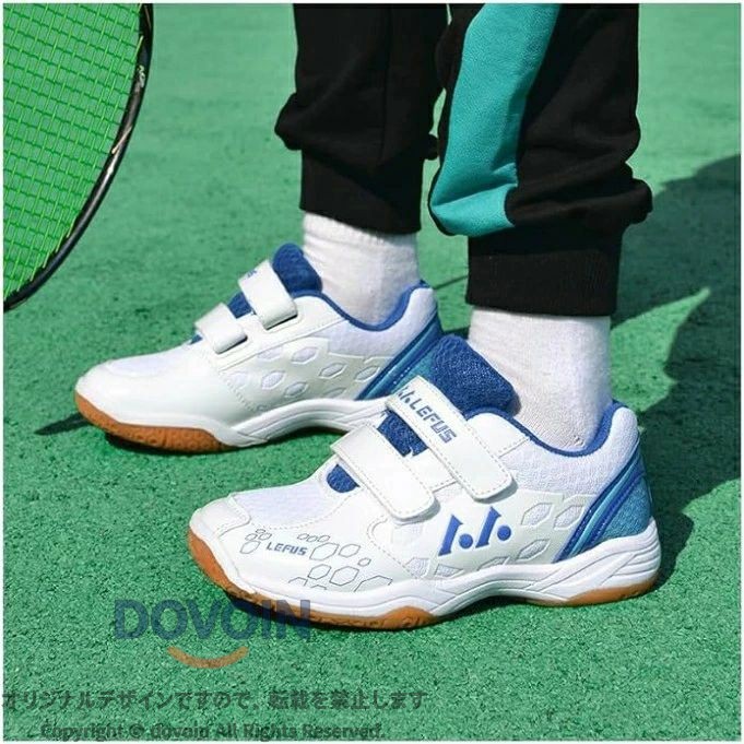 子供靴 キッズ バドミントンシューズ クッション性 体育館シューズ トレーニングシ...