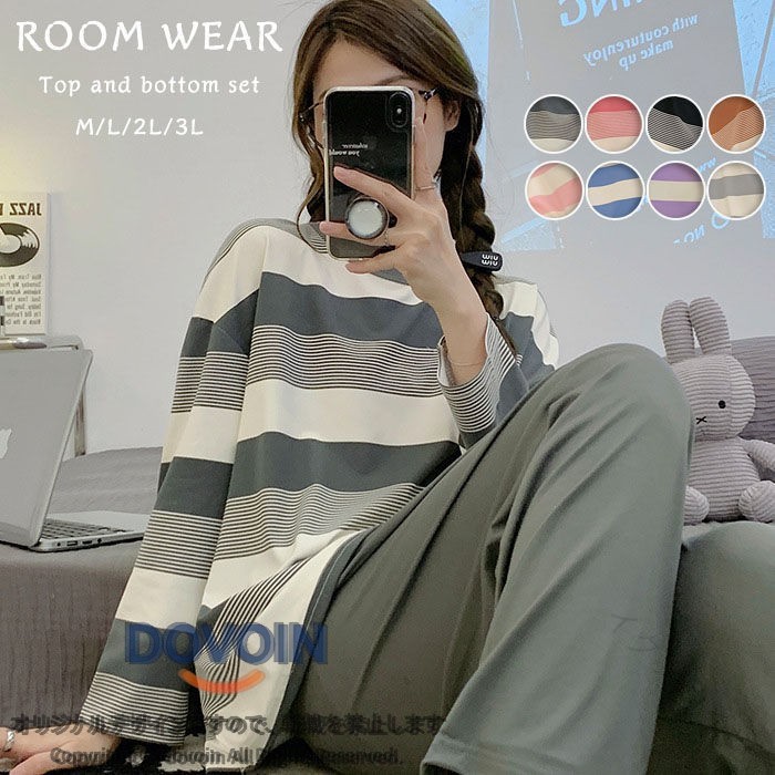 送料無料 長袖 Tシャツ セットアップ 部屋着 上下 セット ルームウェア レディース 大きい 大きいサイズ 薄手 トップス パンツ 春 夏 カップル 長袖パジャマ 薄い 長パンツ スエット上下 ◆カラー：写真通り ◆セット内容：2点セット（トップス＋パンツ） ▼素材：ポリエステル ◆サイズ： M　体重40-50kg L　体重50-60kg LL　体重60-70kg 3L　体重70-80kg ●柔らかな肌触りと軽い着心地に感動！！あったか可愛い！ ■衛生管理上、サイズなどの原因での返品・交換は承りいたしかねますので何卒ご了承頂きますようお願いします。 ・注意事項：なるべく実際の商品に近い色味を再現しておりますが、 モニター等の条件により、 画面上と実物では色味が異なって 見える場合がございます。あらかじめご了承下さい。 【原産国／製造国: 中国】 .長袖 Tシャツ セットアップ レディース 大きいサイズ 春 夏 薄手 薄い トップス パンツ 長パンツ スエット上下 部屋着 ルームウェア 上下 セット カップル 短袖パジャマ パジャマ ルームウェア 部屋着 スエット トップス パンツ 快適 軽量 カジュアル ゆったり ペアコーデ おすすめ 人気 セール 春夏用 大きめ サイズ 柔らかい 通気性 スポーティー ルームウェアセット 部屋着セット 女性 メンズ ペア 部屋着セットアップ 快適な着心地 春夏パジャマ。 指定された配送時間は承っておりません。【イグノライツ】