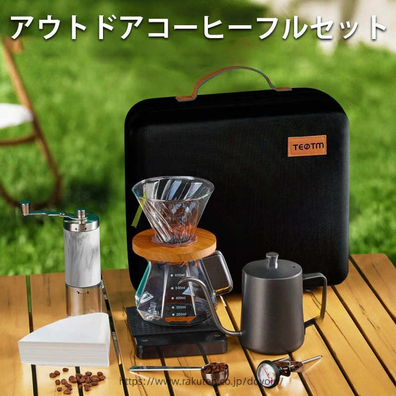 珈琲 6点 セット コーヒーポット ステンレス製 コーヒードリッパー コーヒーカラフ...