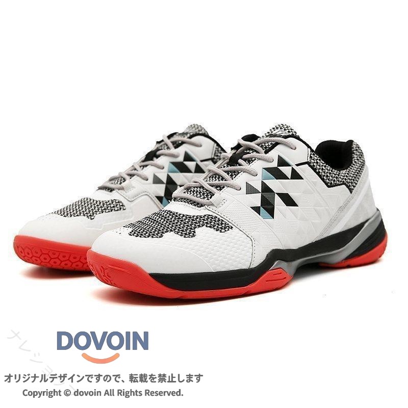 メイン素材: ポリエステルメイン素材アッパー：合繊+PU　靴底：MDソール+RB通気性アッパーは優質なPU+メッシュ素材を使用しており、通気性とフィット感を両立！猛暑中のトレーニングや運動でも足の汗だらけにならないような乾燥状態が実現できます。滑りにくい靴底には特殊なラバーを施しており、滑りにくさを追究。履けば履くほど足に馴染み、足の形にフィットしていきます。軽量バトミントンシューズの全体は軽量素材で作られ、驚きほどの軽さが実現できます。バトミントン用のシューズとして、軽量で足元に負担かけず室内運動は一層楽しく展開でき、実用性が満点です。適用シーンバドミントンシューズとしてはもちろん、いろんな体育館でのスポーツにも対応します。ランニングシューズ、ジョキングシューズ、ウォーキング、ジム、外出、アウトドア、登山、旅行、通勤などの普段履きもオススメです。 指定された配送時間は承っておりません。