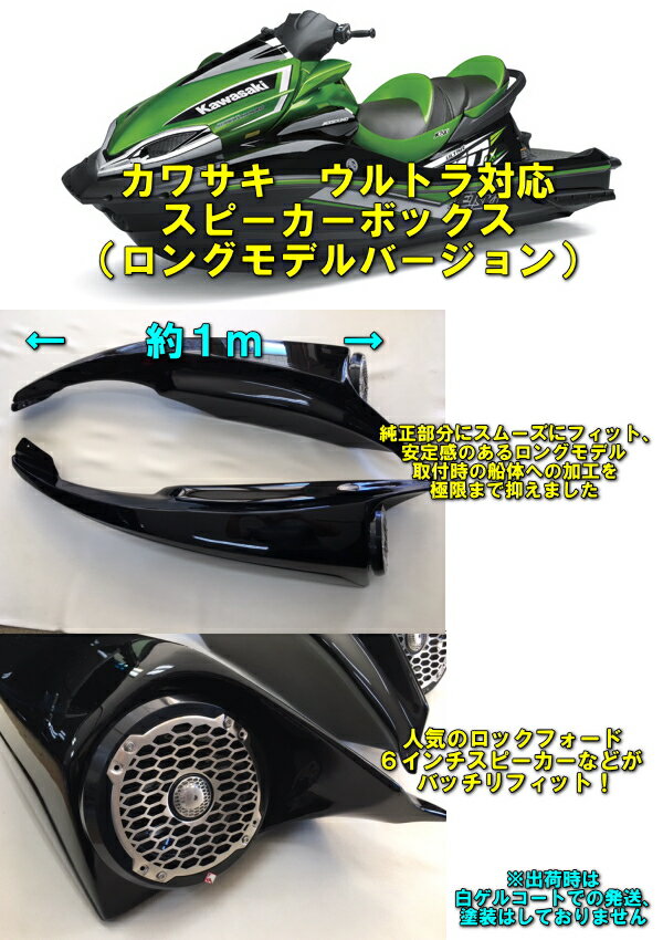 楽天市場】ヤマハ fx スピーカーの通販 楽天市場】ヤマハ fx スピーカーの通販
