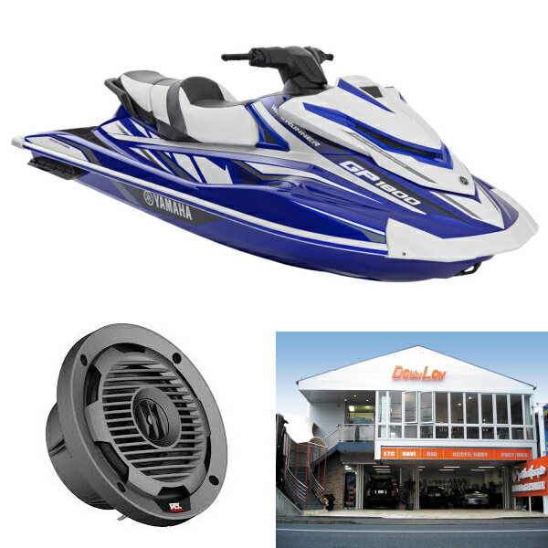 楽天市場】ヤマハ fx スピーカーの通販 楽天市場】ヤマハ fx スピーカーの通販