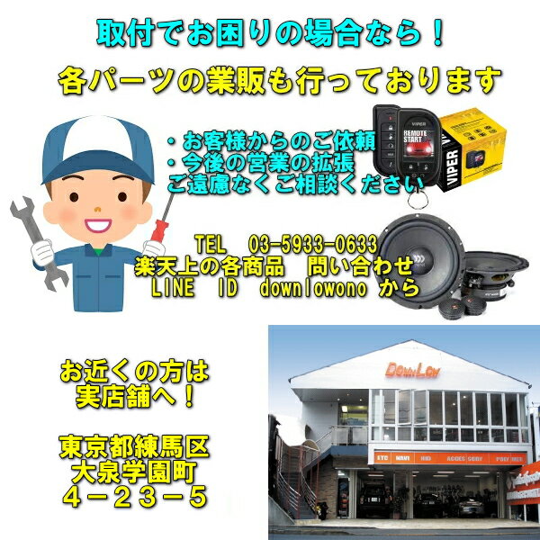 ����դ���ñ����Ź�ޤǻܹ��Ѥߥ�륻�ǥ��٥��C���饹��W205���ѥĥ����������ͥåȥ�����åȳƼ掠�ݡ����դ�